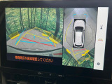 【パノラミックビューモニター】専用のカメラにより、上から見下ろしたような視点で360度クルマの周囲を確認することができます☆死角部分も確認しやすく、狭い場所での切り返しや駐車もスムーズに行えます。
