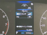 安心で快適なカーライフをお約束するためにおつけする&rdquo;ロングラン保証&rdquo;。ご購入後の走行距離は無制限。1年間の無料保証がついてる、トヨタU-Carの安心保証です。