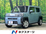 前席シートヒーター ドラレコ コーナーセンサー スマートキー