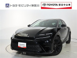ご安心下さい!当社のプライスには納車整備代(車検整備または法令点検)が含まれての価格です。