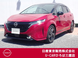 令和5年式オーラGが入庫致しました♪