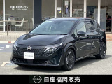 この度は当店カーパレス比恵のお車をご覧頂き有り難う御座います。お急ぎの場合は電話による問い合わせも可能です。ご連絡をお待ちしています。