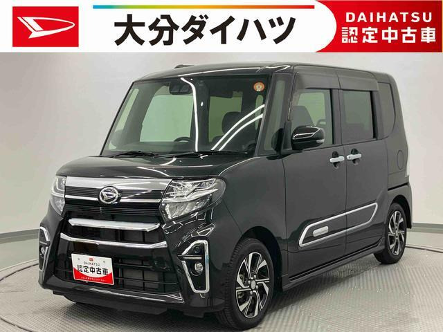 タントカスタム X スタイルセレクション 
