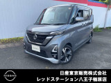◆◇ご覧頂き有難う御座います。お車の『内容・状態・お支払・ご納車までの流れ』のご質問&不明点等、御座いましたら◆◇お問合せ先 042-625-2800◇◆にお気軽にご連絡下さい。◇◆