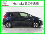 ●納車から1年間の無料保証(ホッと保証)が付いています。万一の保証修理は、全国のホンダディーラーをご利用いただくことができます。お近くのお客様も遠方のお客様も安心してご購入いただくことができます。