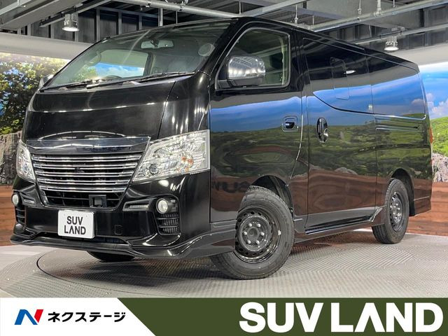 NV350キャラバン 2.0 ライダー プレミアムGX ロング 