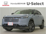 ヴェゼル e:HEV Z・PLaYパッケージ入荷いたしました、お気軽にお問い合わせください。当社ではお客様の、安心・快適なカーライフの為にご契約前に現車の確認をお願いしております。