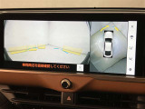 安全機能のバックモニター&全周囲モニターも装備です。