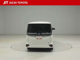 『TOYOTA認定中古車』は「まるごとクリーニング」で綺麗な内外装、「車両検査証」はプロによるチェック、買ってからも安心の「ロングラン保証」、3つの安心安全を標準装備したトヨタのブランドU-Carです