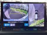 マルチビューカメラが周囲をしっかり映してくれるから、駐車が苦手でも安心。見えにくい場所もひと目でわかり、落ち着いて操作できます。