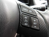 北海道マツダのホームページもご覧ください♪話題の【SKYACTIV】についてもわかるかも?!詳しくはコチラをご覧ください!【http://www.hokkaido-mazda.co.jp/】♪