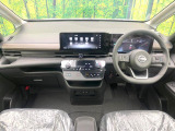 セレナ 1.4 e-POWER ハイウェイスターV 