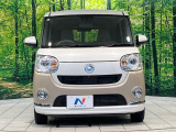 弊社では、全車『修復歴なし』のお車のみ取り扱っております。専任バイヤーによる厳選した仕入れの後、入庫後の車両チェックを行い、ネクステージが認定した高品質な中古車をご提供しております。