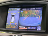 【アラウンドビューモニター】専用のカメラにより、上から見下ろしたような視点で360度クルマの周囲を確認することができます☆死角部分も確認しやすく、狭い場所での切り返しや駐車もスムーズに行えます。