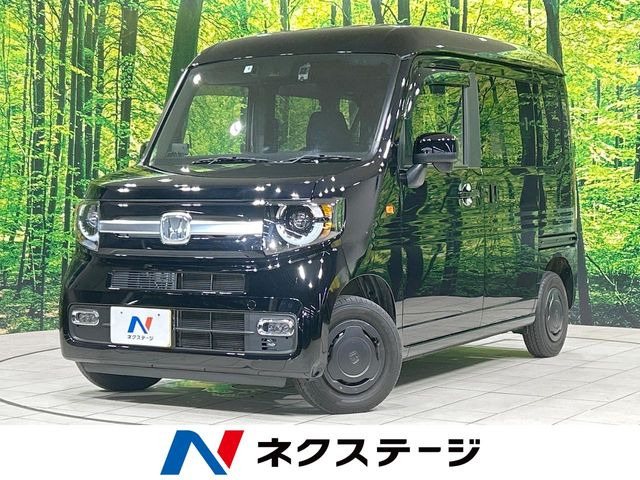 N-VAN +スタイル ファン ターボ