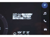 T-connectスタンダードサービス及びコネクティッドナビをご利用の際は手続きが必要です。無料ご利用可能期間は2030/2/28迄。無料期間終了後、ご利用される場合は有料になります。ご了承ください。