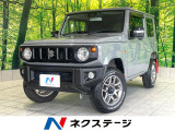 禁煙車 5MT 純正8インチナビ バックカメラ セーフティサポート