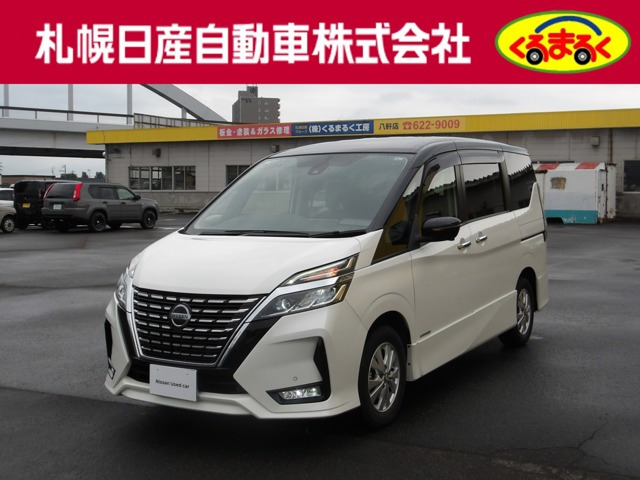 日産 セレナ 