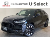 ☆ようこそ☆ この度はホンダモビリティ中四国の在庫車両をご覧いただきましてありがとうございます。
