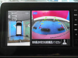 ◆アラウンドビューモニター装備ですので、バックや縦列駐車の際に上から見た画像が、あなたの運転をサポート!一度使ったらやめられない!