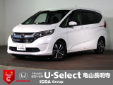 ◆Honda認定中古車をお探しの方はHondaU-Select亀山長明寺へお越しください!全車安心のU-Selectホッと保証付きです!敷地内試乗も可能です!オンライン商談も受付しています!◆