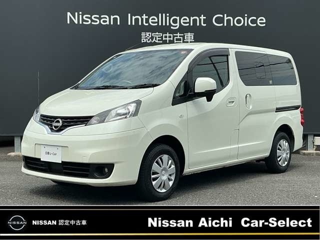 NV200バネット 1.6 16X-2R 