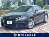 アシスタンスPKG 純正ナビ バックカメラ クルーズコントロール