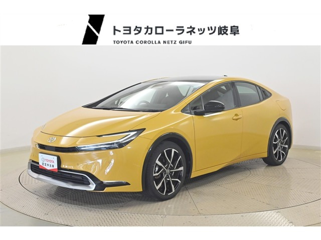 プリウス 2.0 プラグインハイブリッド Z 