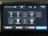トヨタ純正10インチナビ NSZN-Z66T