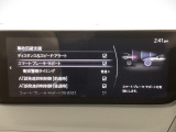 スマートブレーキサポート搭載!衝突の危険性が高い状況下でブレーキ制御を行い、衝突時の被害を軽減します!
