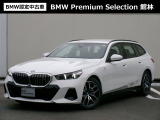 i5ツーリング eドライブ40 Mスポーツ