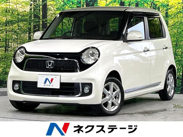 N-ONE ツアラー Lパッケージ