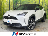 メーカー8型ナビ 全周囲カメラ トヨタチームメイト BSM 禁煙車