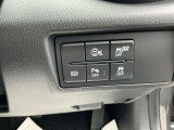充実した各種安全装備となっております!