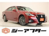 新潟市で550台以上!大きな中古車店です。ワンプライスで安心価格、交渉いりません♪販売・買取・整備も全部お任せください!