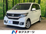 シティブレーキアクティブシステム 禁煙車 スマートキー HIDヘッド