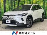 10.5型メーカーディスプレイオーディオ 全周囲カメラ