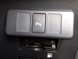 ETC車載器です。ご利用には有料にて再セットアップが必要です。