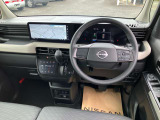 納車後1ヵ月または1000km点検を無料でお受け頂けます!オプションの「ワイド保証プレミアム」や、今まで保証が難しかった車両にもOKな「ワイド保証ライト」がありますので、詳細はお気軽にお問い合わせください。