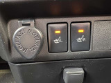 運転席・助手席あたたかシートヒーター付です☆冬場はヒーターの為のエンジン始動を抑えられるので低燃費につながります☆