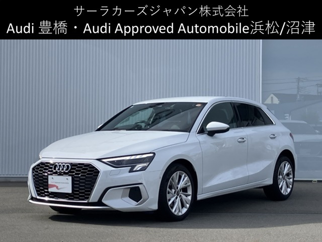 A3スポーツバック  ニュー アーバン スタイル