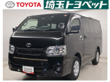 ご覧いただきありがとうございます!当店の在庫車両は埼玉・東京・千葉・群馬・栃木・茨城・の販売に限らせて頂いております。予めご了承ください。
