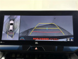 ハリアー 2.0 Z レザーパッケージ 4WD 本革シート