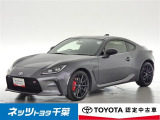【ネッツトヨタ千葉】・・・お車探しのお手伝いが出来ます様に分かりやすく、丁寧な対応を心がけます! どうぞよろしくお願い致します。