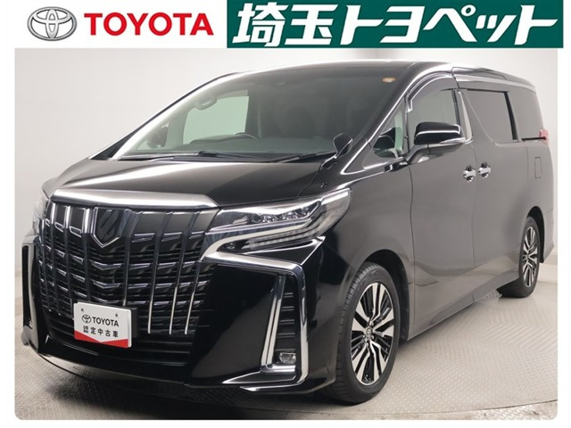 トヨタ アルファード 