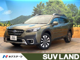 禁煙車 4WD バックカメラ アイサイト レーダークルーズ