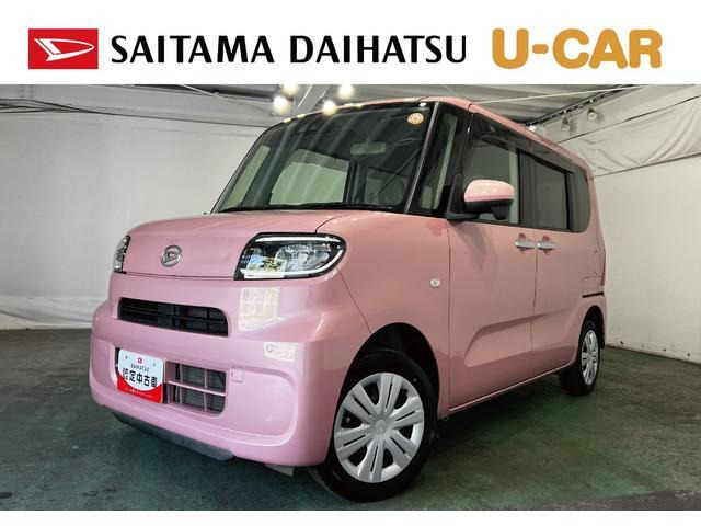 タント フレンドシップ スローパー L 