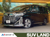サンルーフ 後席モニター 純正9型ディスプレイオーディオ ETC