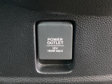 アクセサリーソケットを装備。車内アクセサリーの電源として便利です。