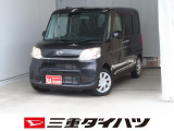 気になるお車がございましたら、見積依頼 ・ 来店ご予約等、お気軽にお問合せ下さい。  他県からのお問い合わせも受け付けております。但し別途費等かかりますので、詳しくはスタッフまで!
